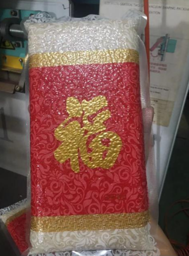 福米（密封包裝）1kg